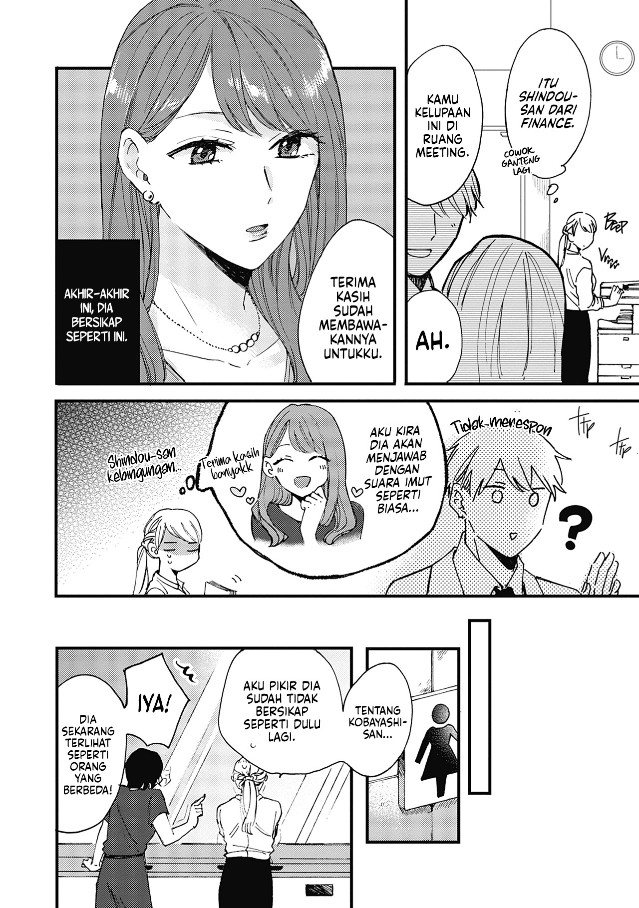 Resonant Blue Chapter 5 - halaman 3