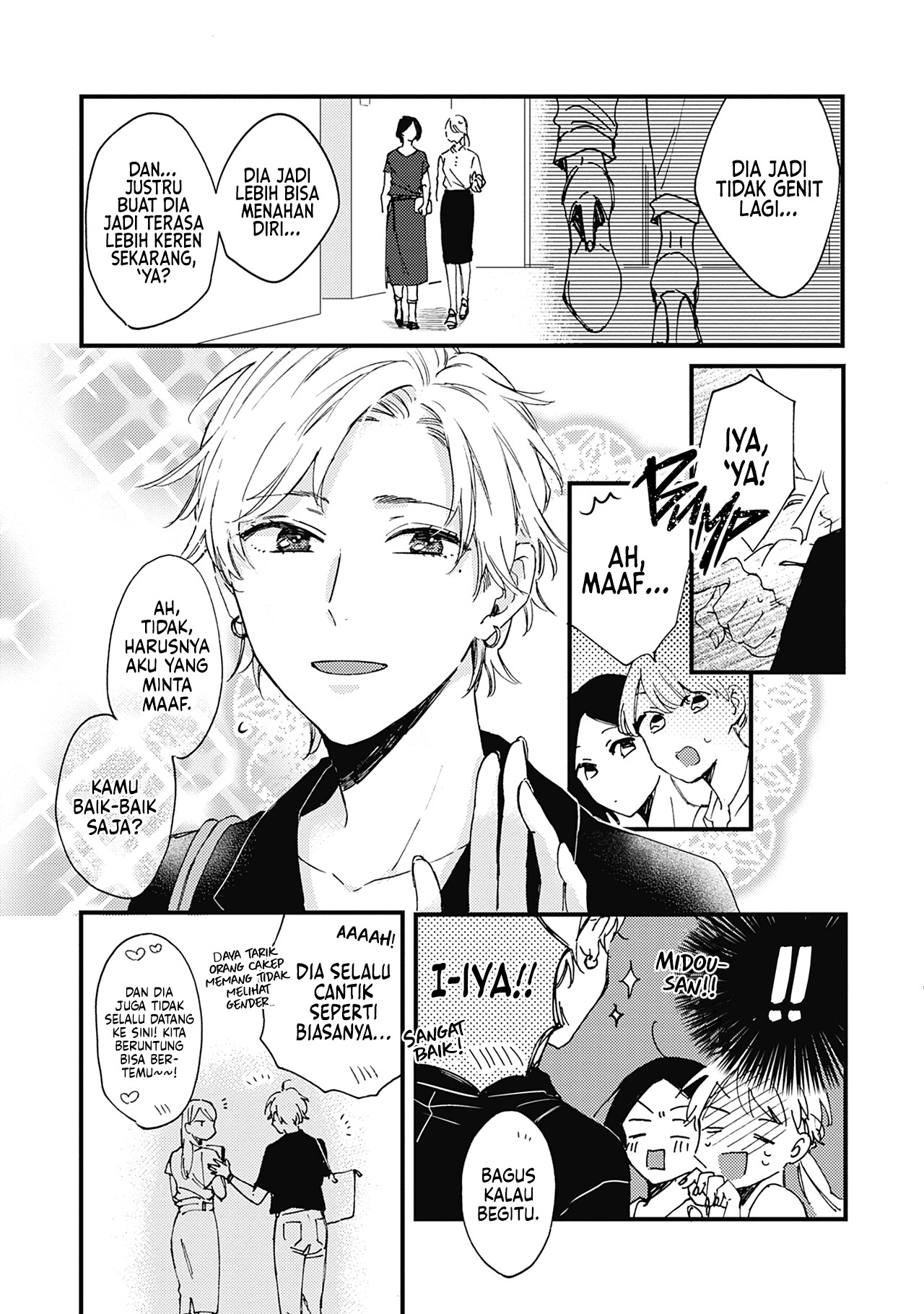 Resonant Blue Chapter 5 - halaman 4