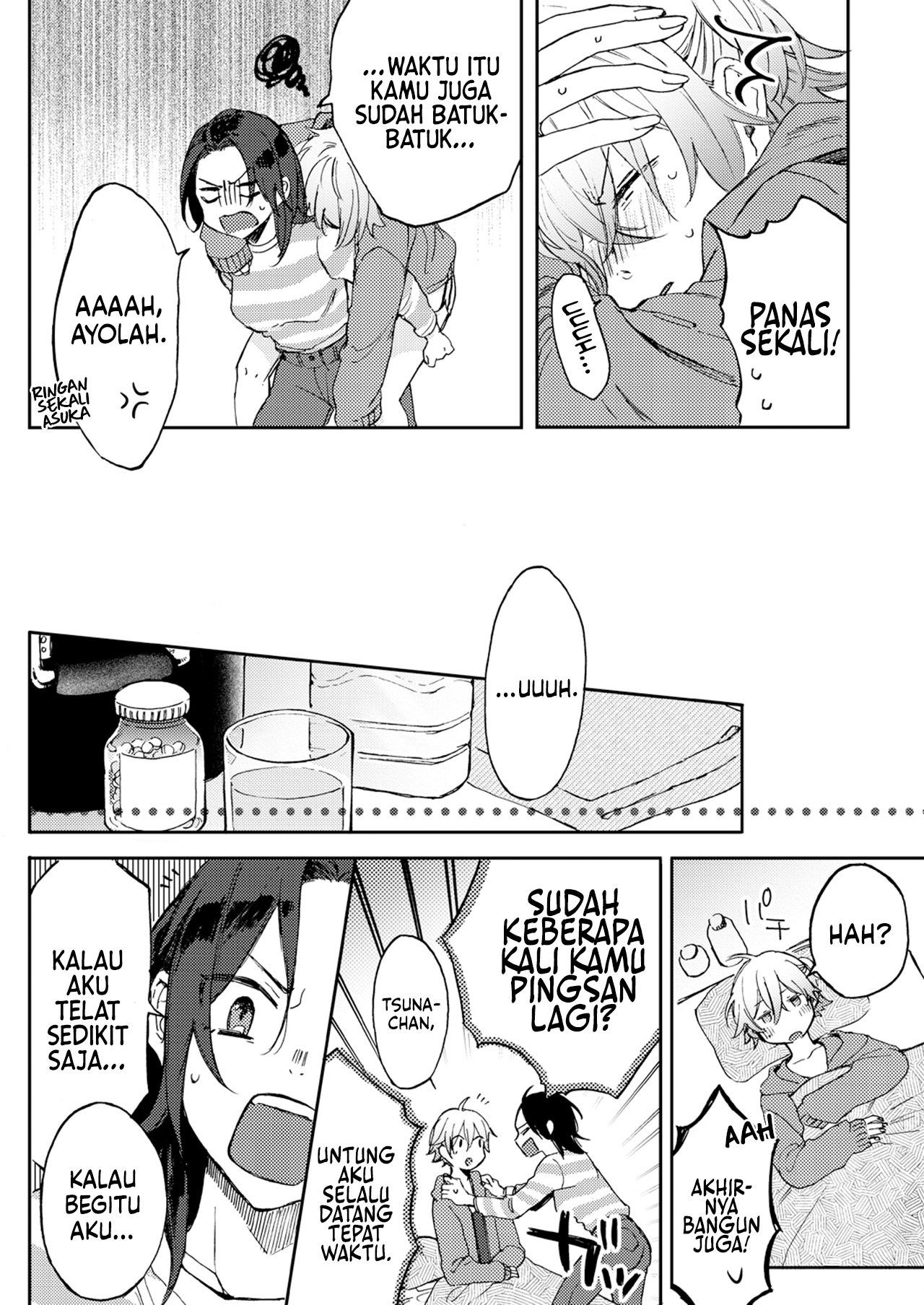 Resonant Blue Chapter 6 - halaman 17