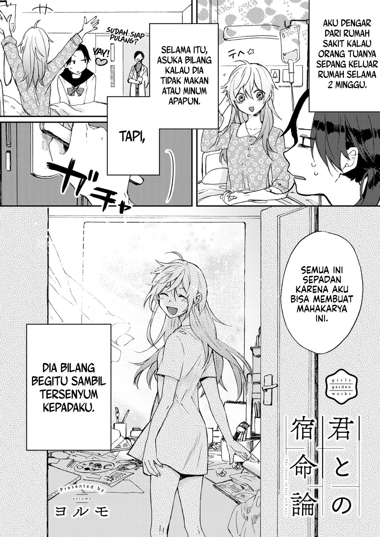 Resonant Blue Chapter 6 - halaman 5