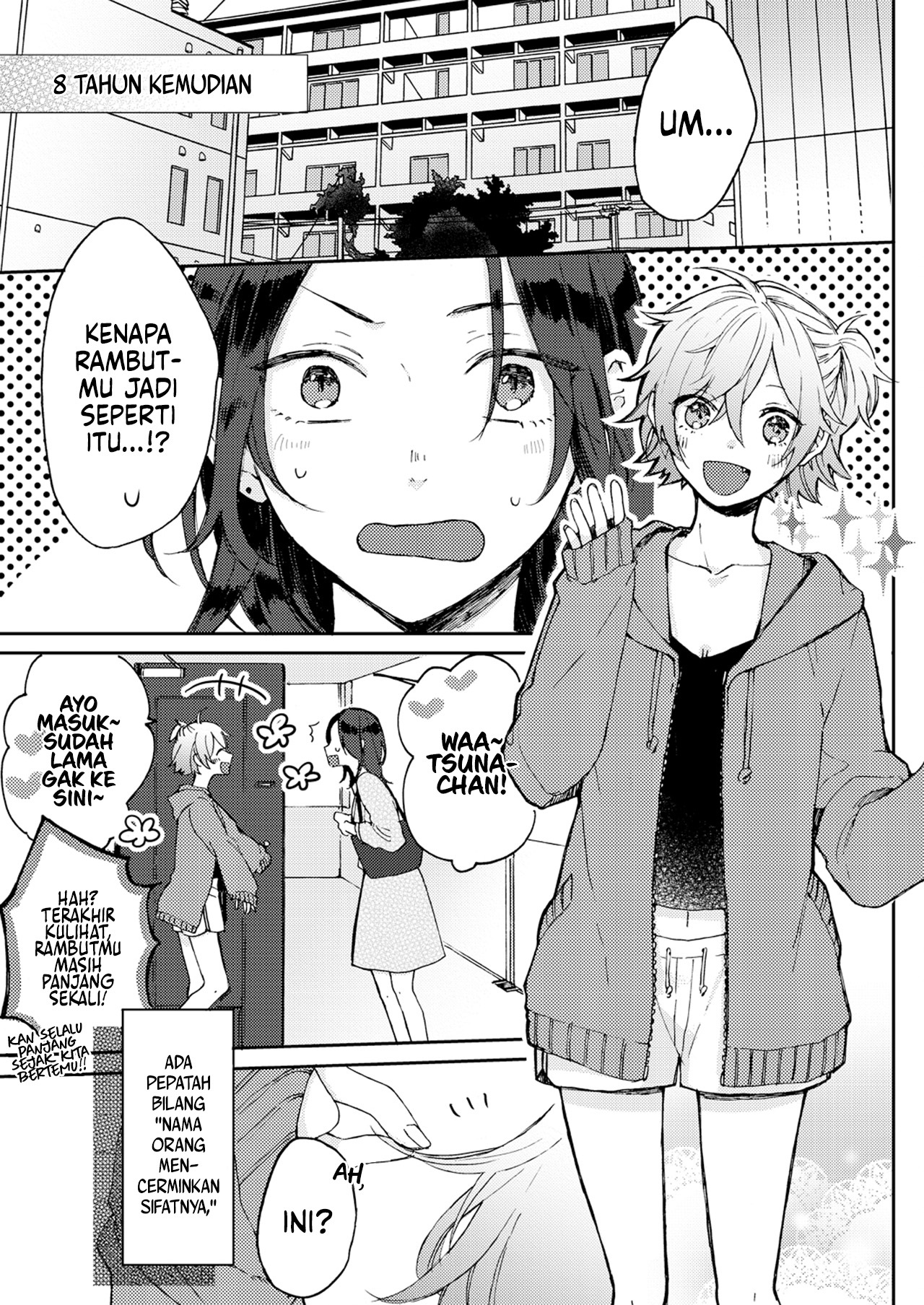 Resonant Blue Chapter 6 - halaman 7