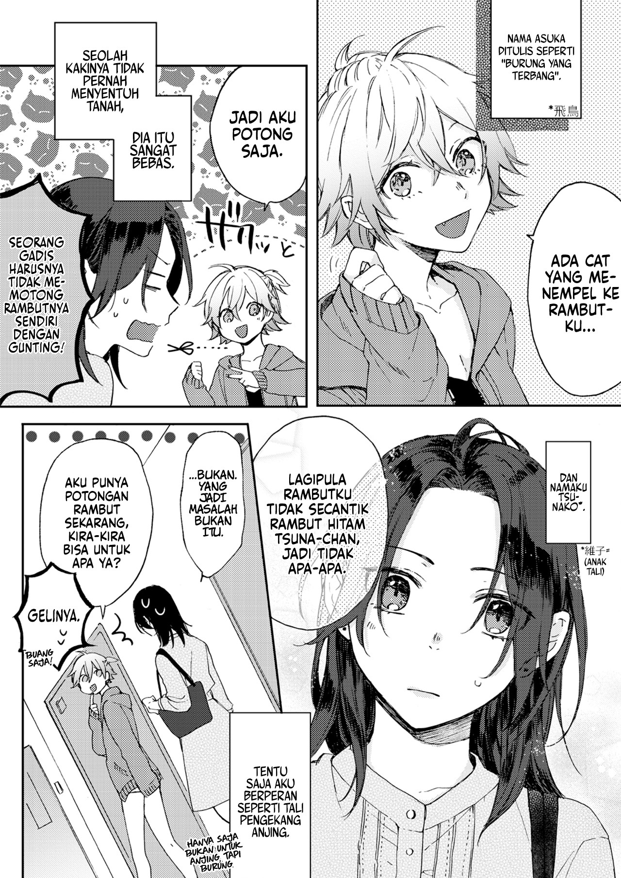 Resonant Blue Chapter 6 - halaman 9
