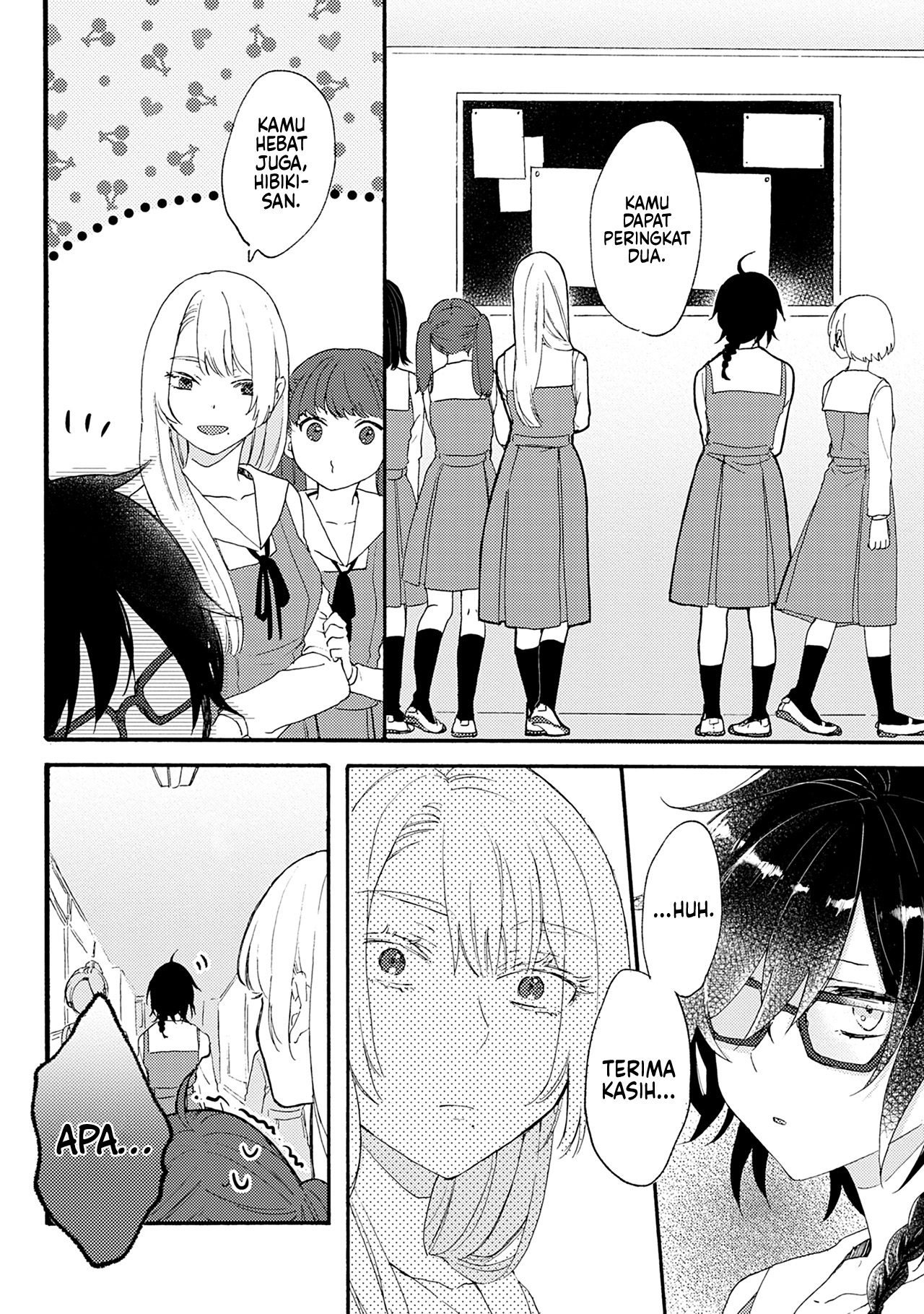 Resonant Blue Chapter 7 - halaman 12