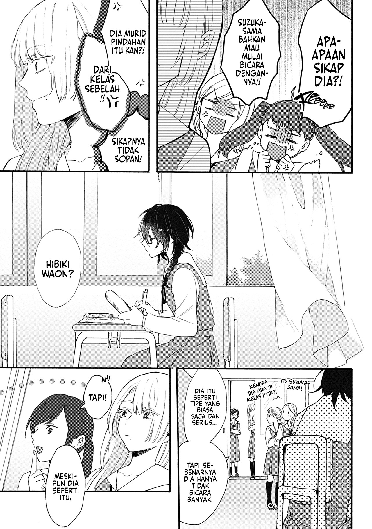 Resonant Blue Chapter 7 - halaman 13