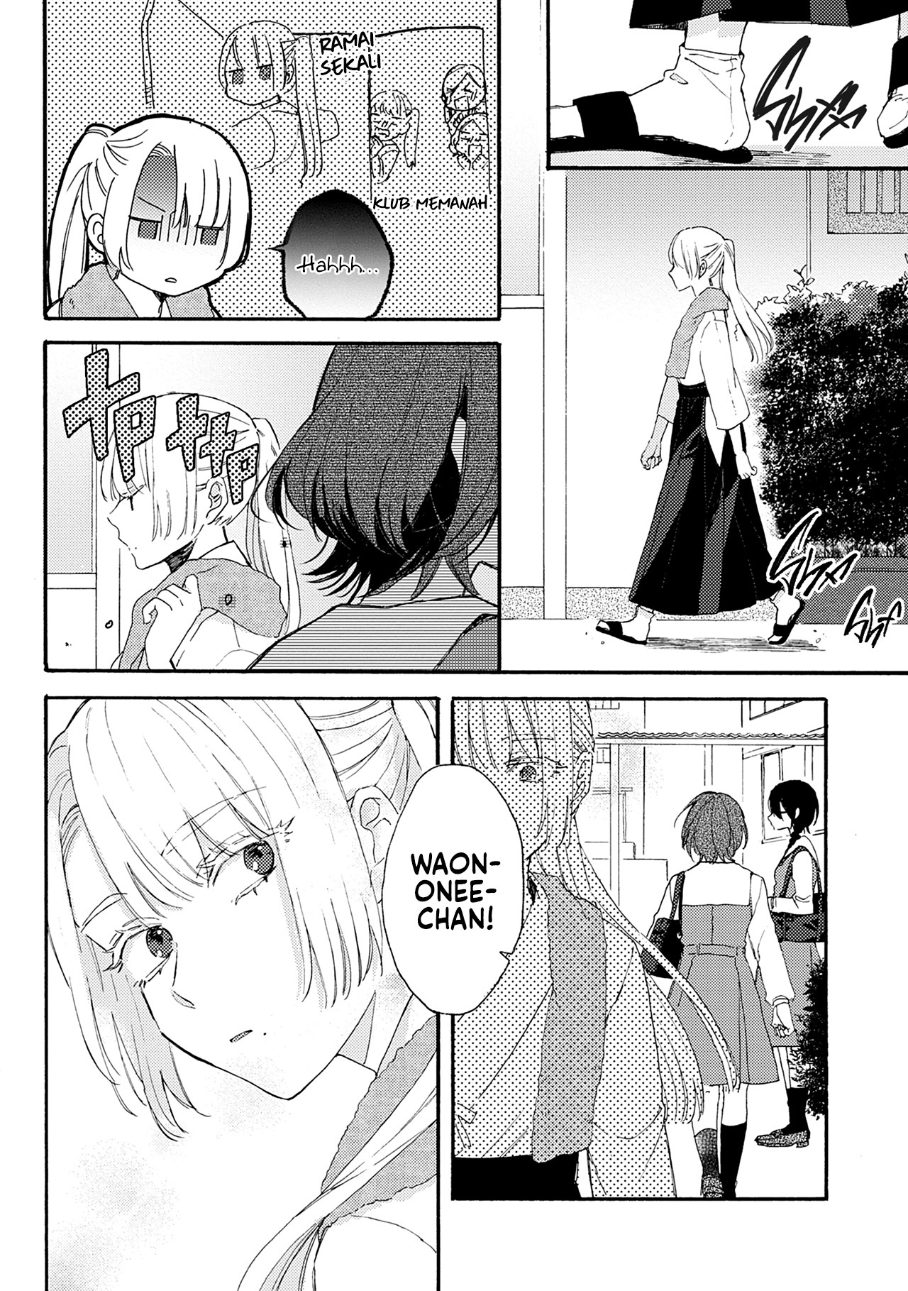 Resonant Blue Chapter 7 - halaman 16