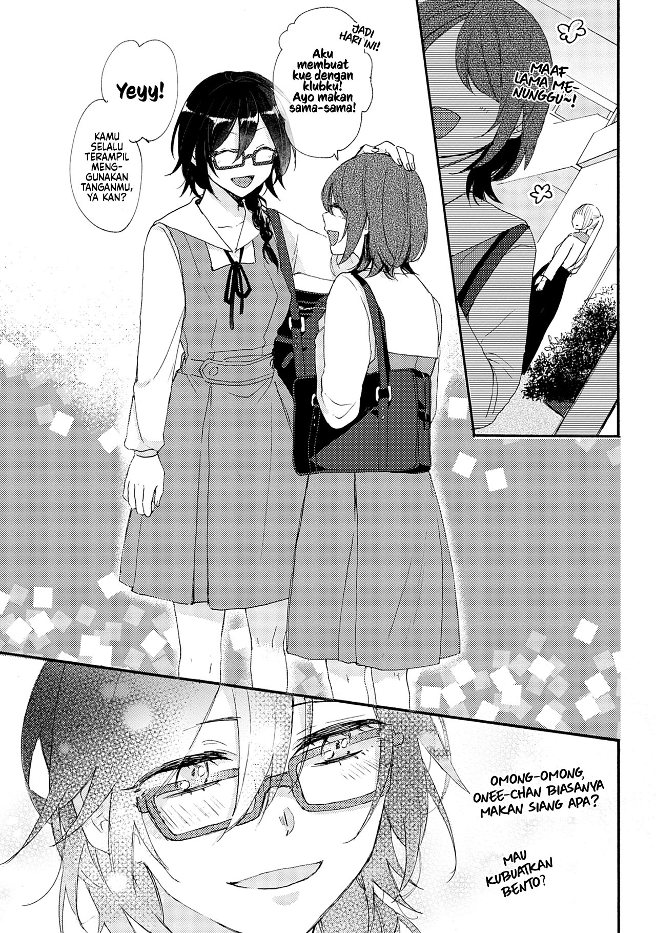 Resonant Blue Chapter 7 - halaman 17