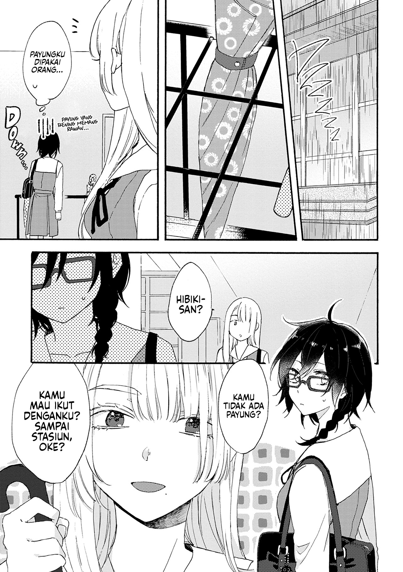 Resonant Blue Chapter 7 - halaman 20