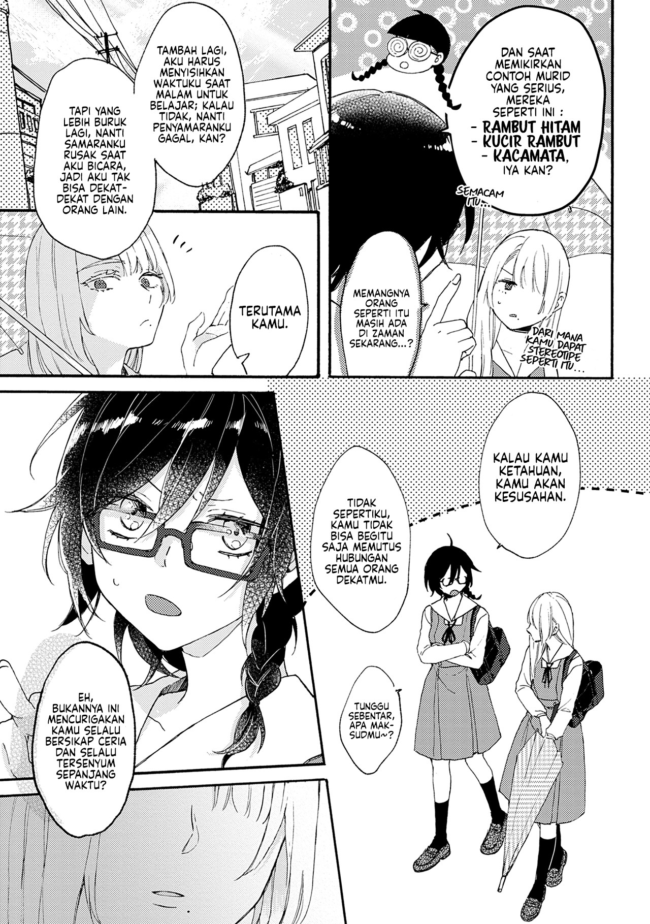 Resonant Blue Chapter 7 - halaman 26