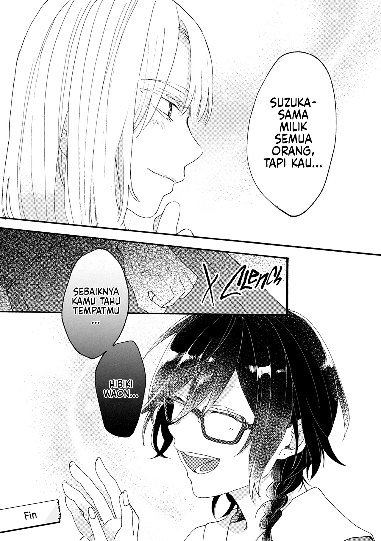 Resonant Blue Chapter 7 - halaman 29