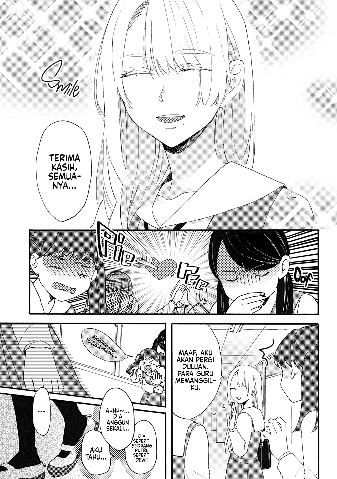 Resonant Blue Chapter 7 - halaman 8