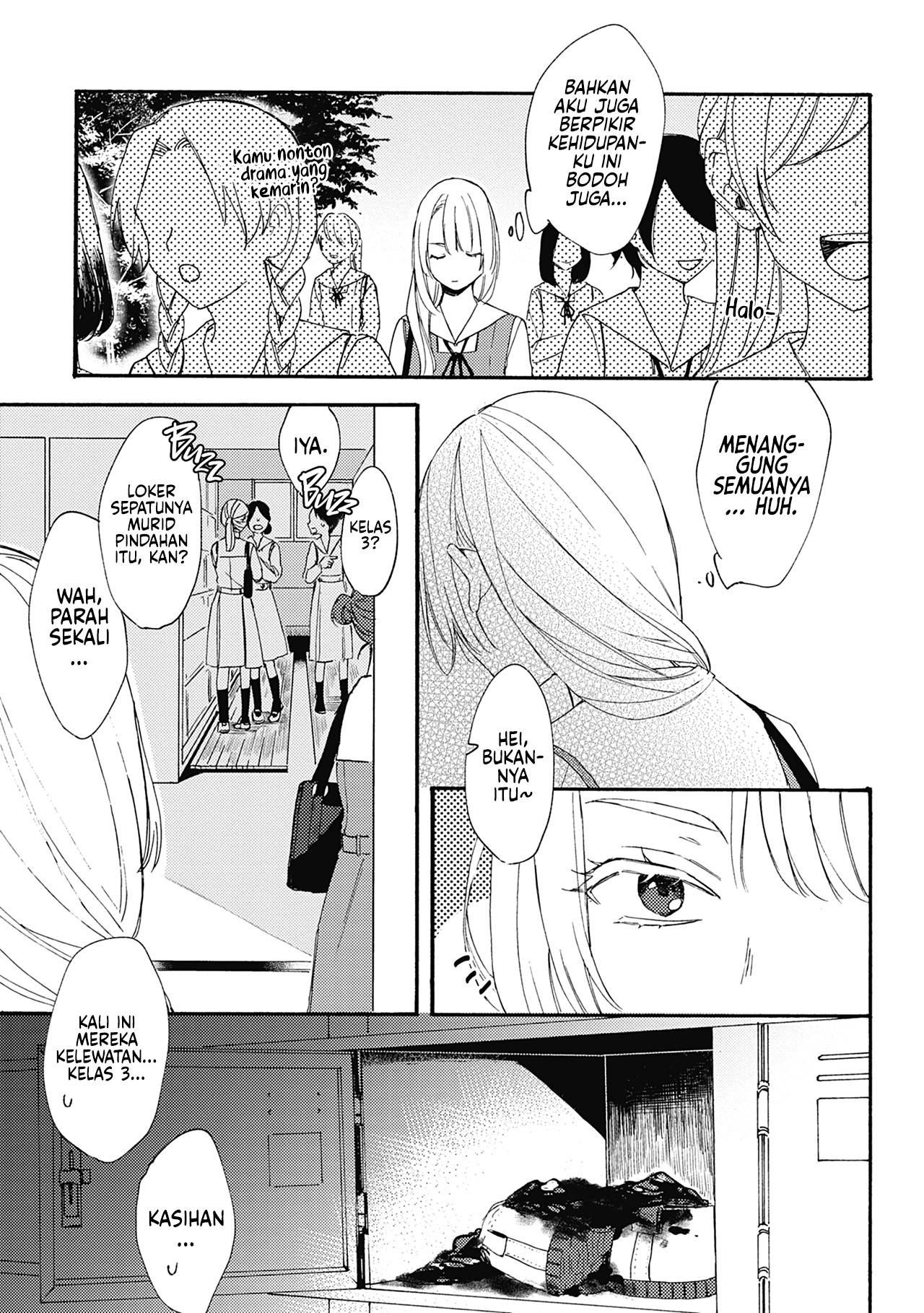 Resonant Blue Chapter 8 - halaman 12