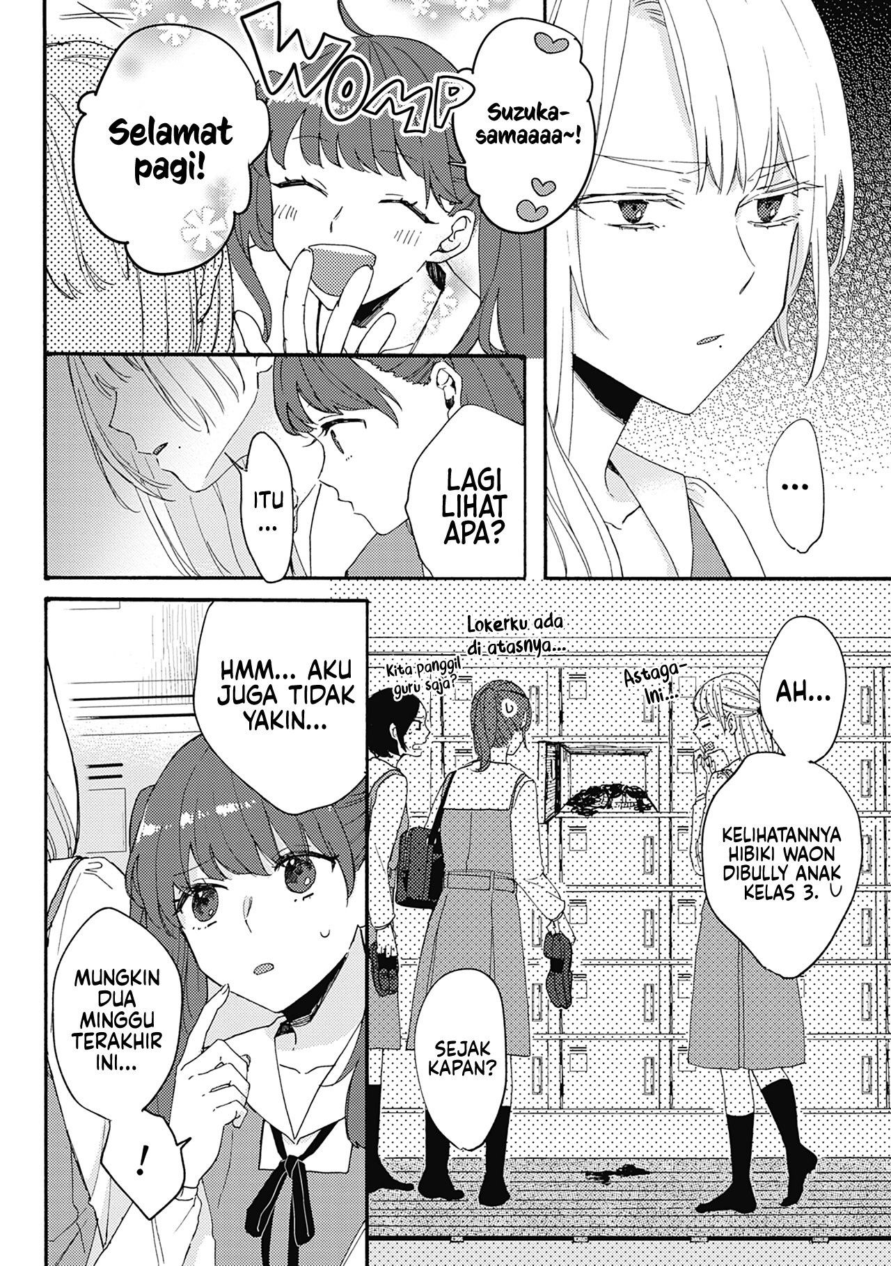 Resonant Blue Chapter 8 - halaman 13