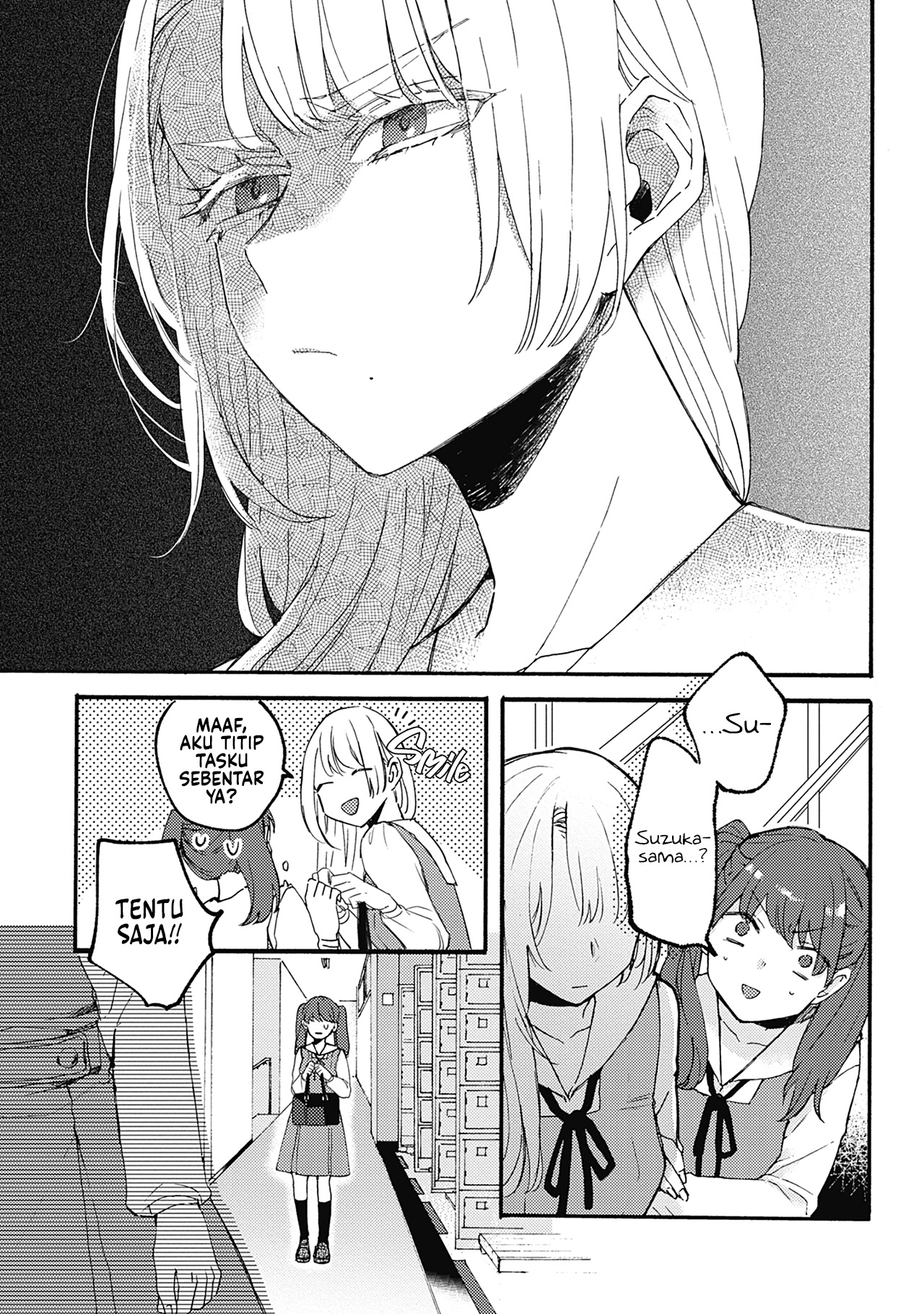 Resonant Blue Chapter 8 - halaman 14