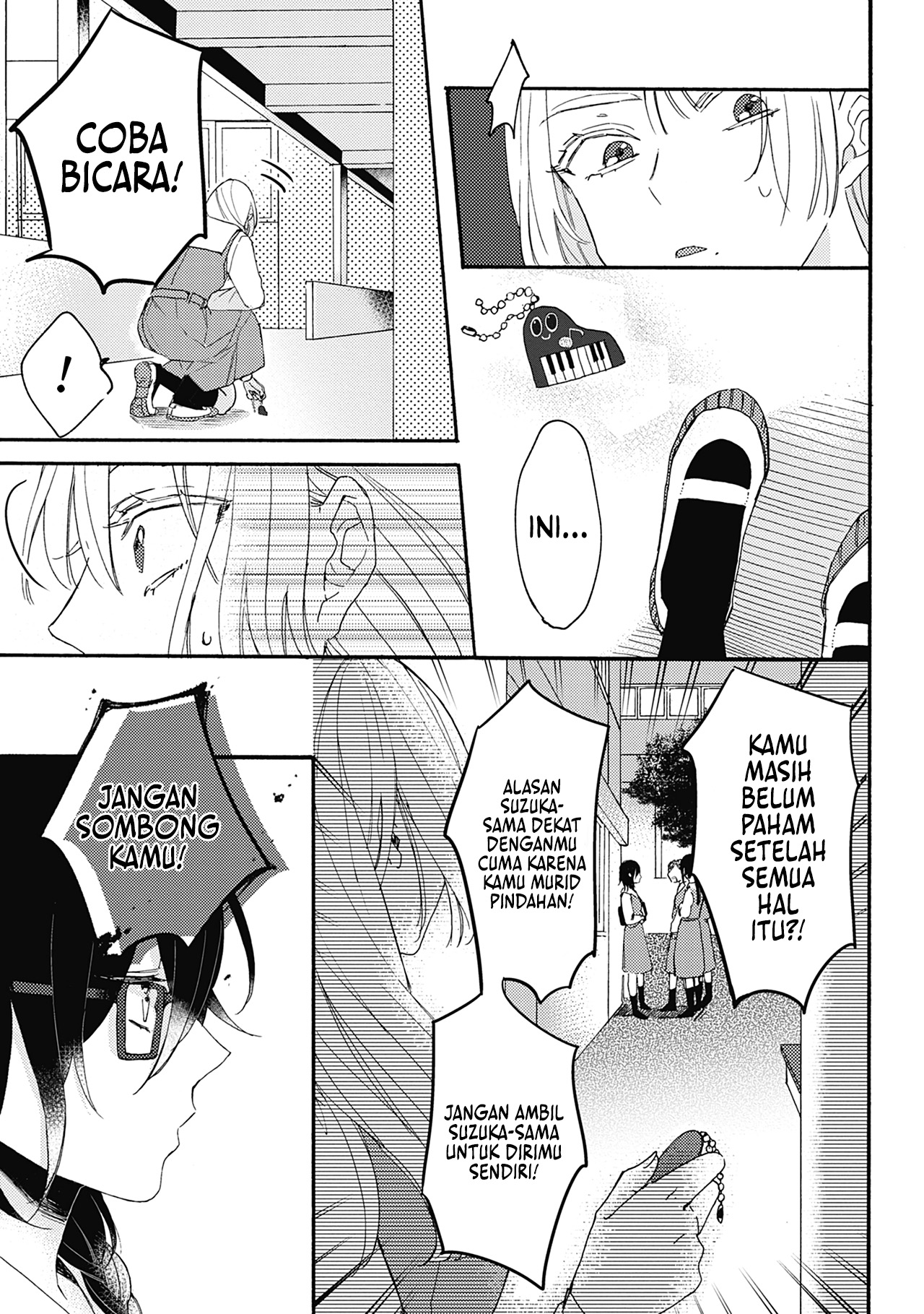 Resonant Blue Chapter 8 - halaman 16