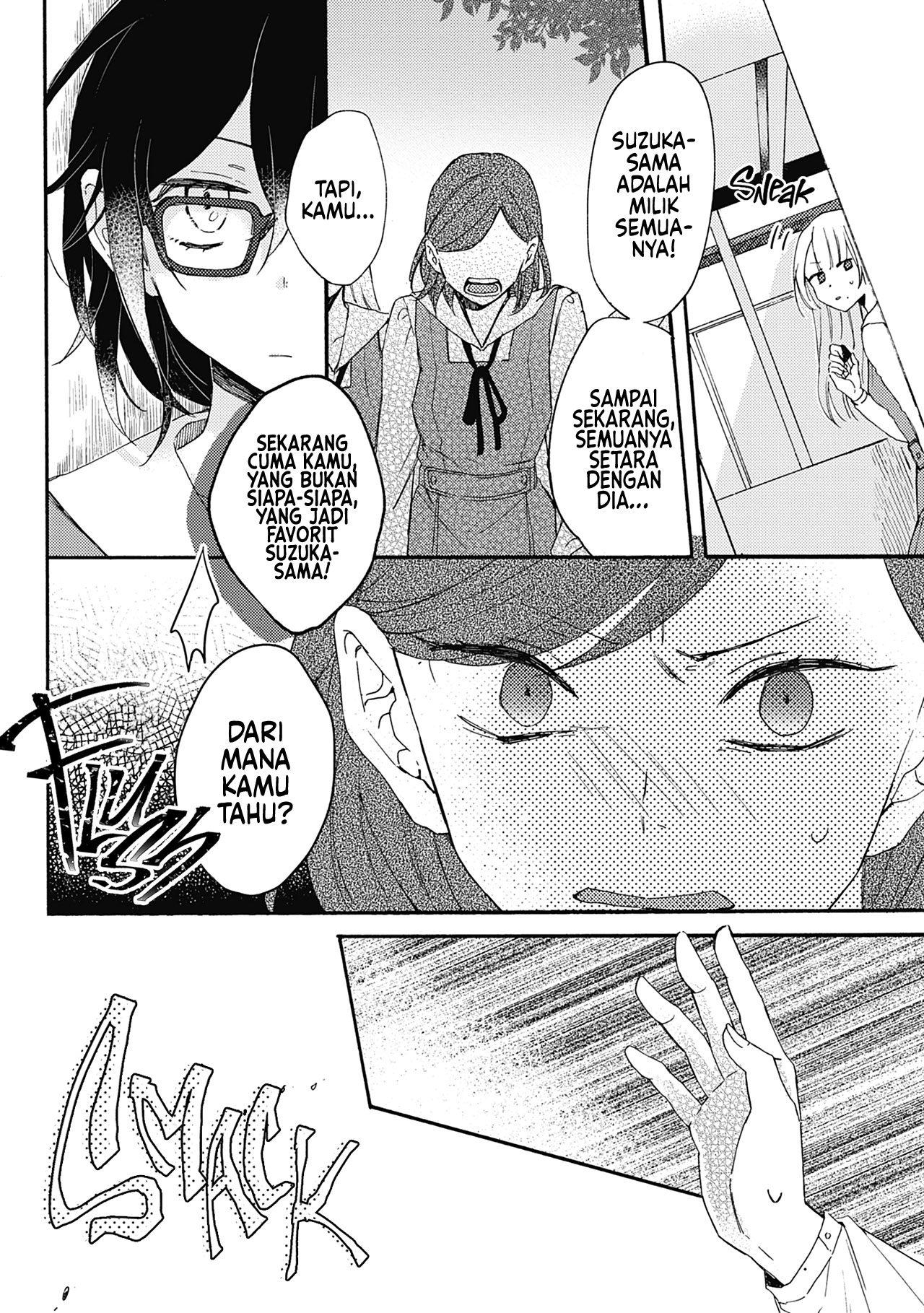 Resonant Blue Chapter 8 - halaman 17