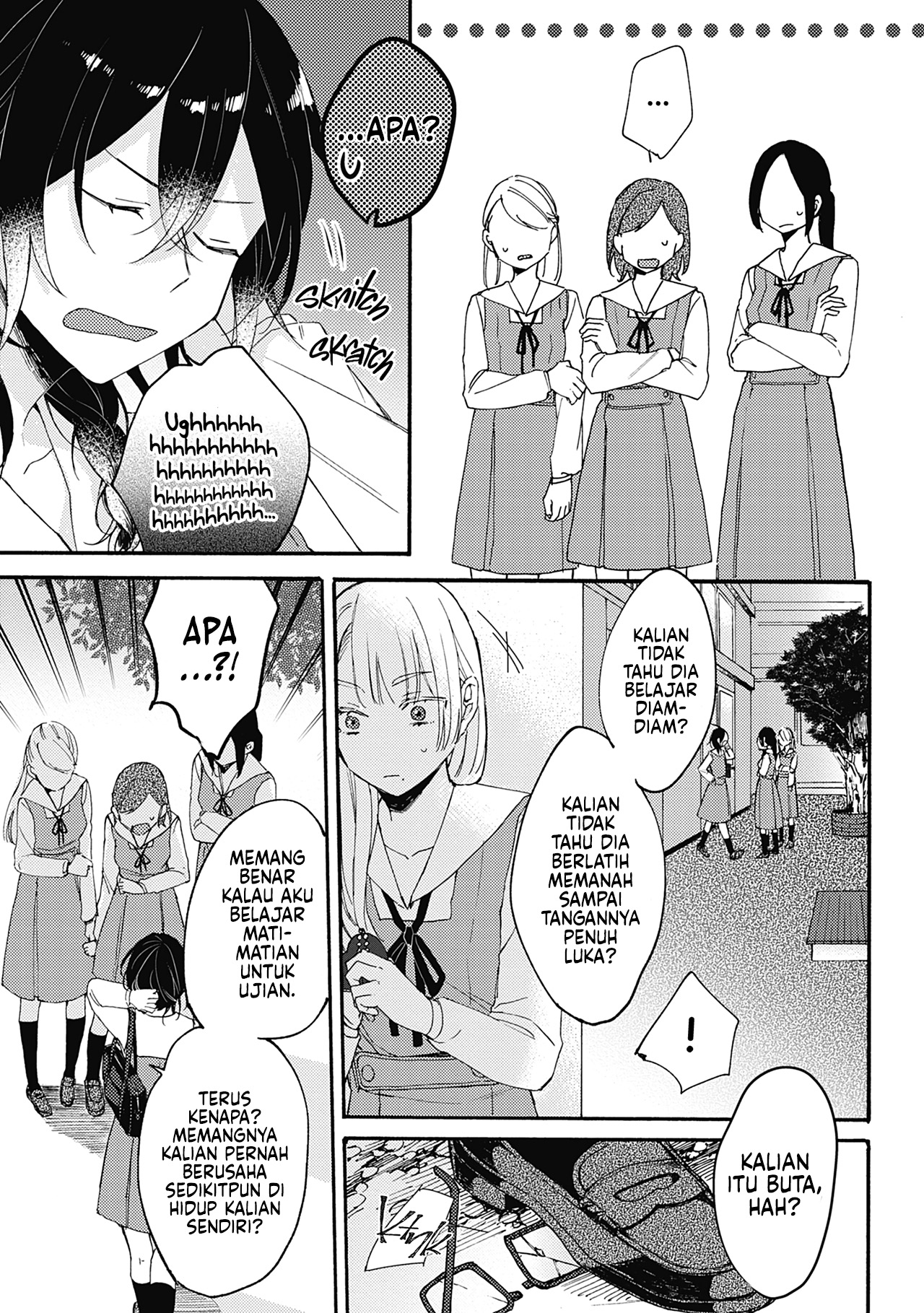 Resonant Blue Chapter 8 - halaman 21