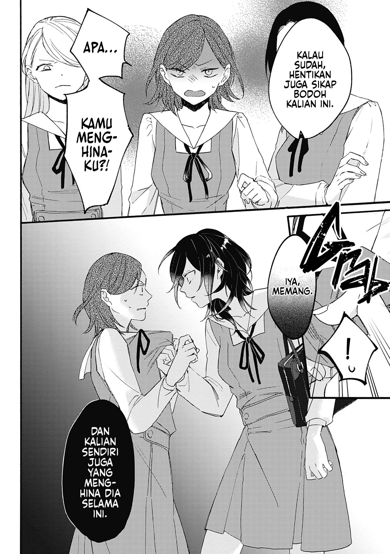 Resonant Blue Chapter 8 - halaman 22