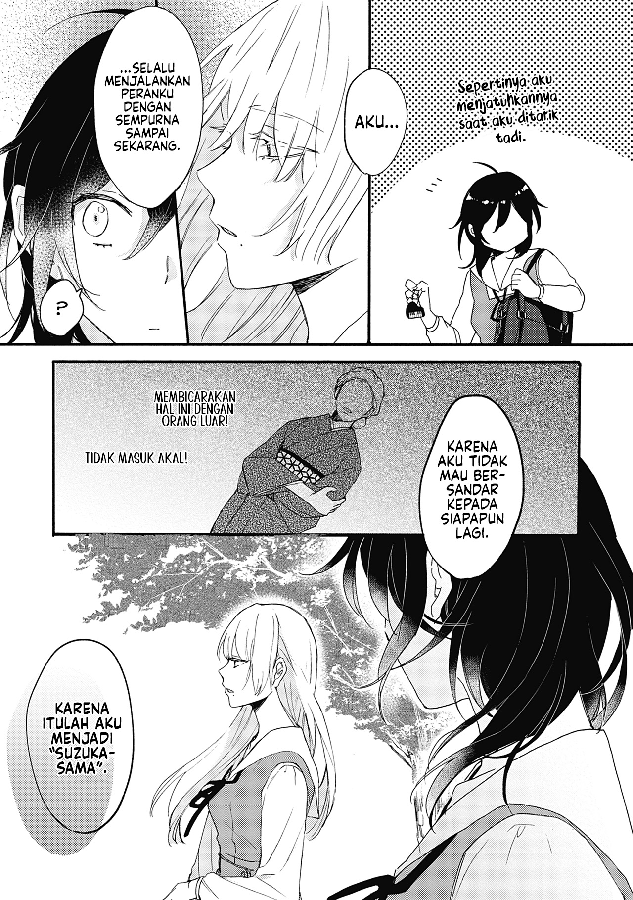Resonant Blue Chapter 8 - halaman 27