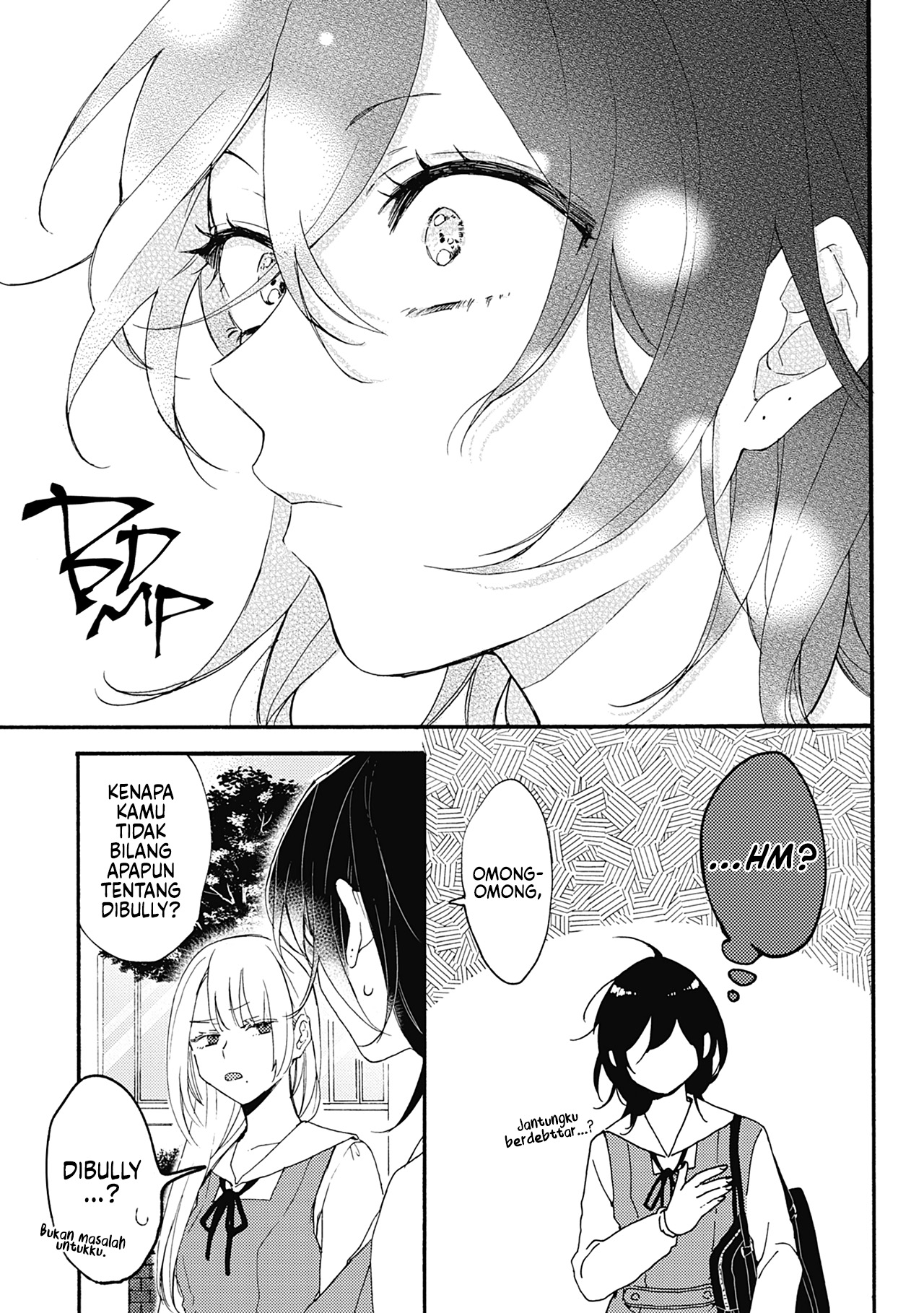 Resonant Blue Chapter 8 - halaman 31