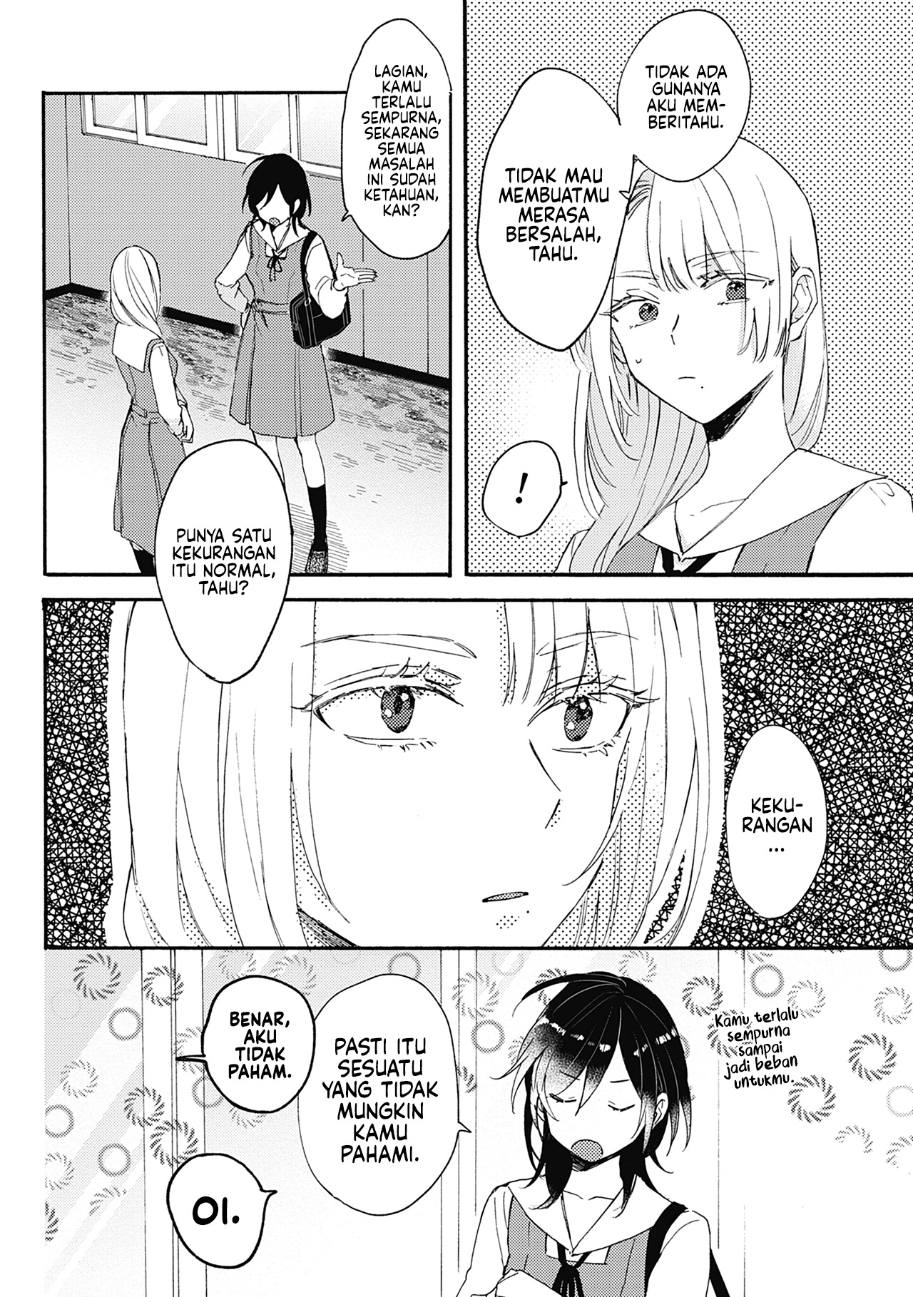 Resonant Blue Chapter 8 - halaman 32
