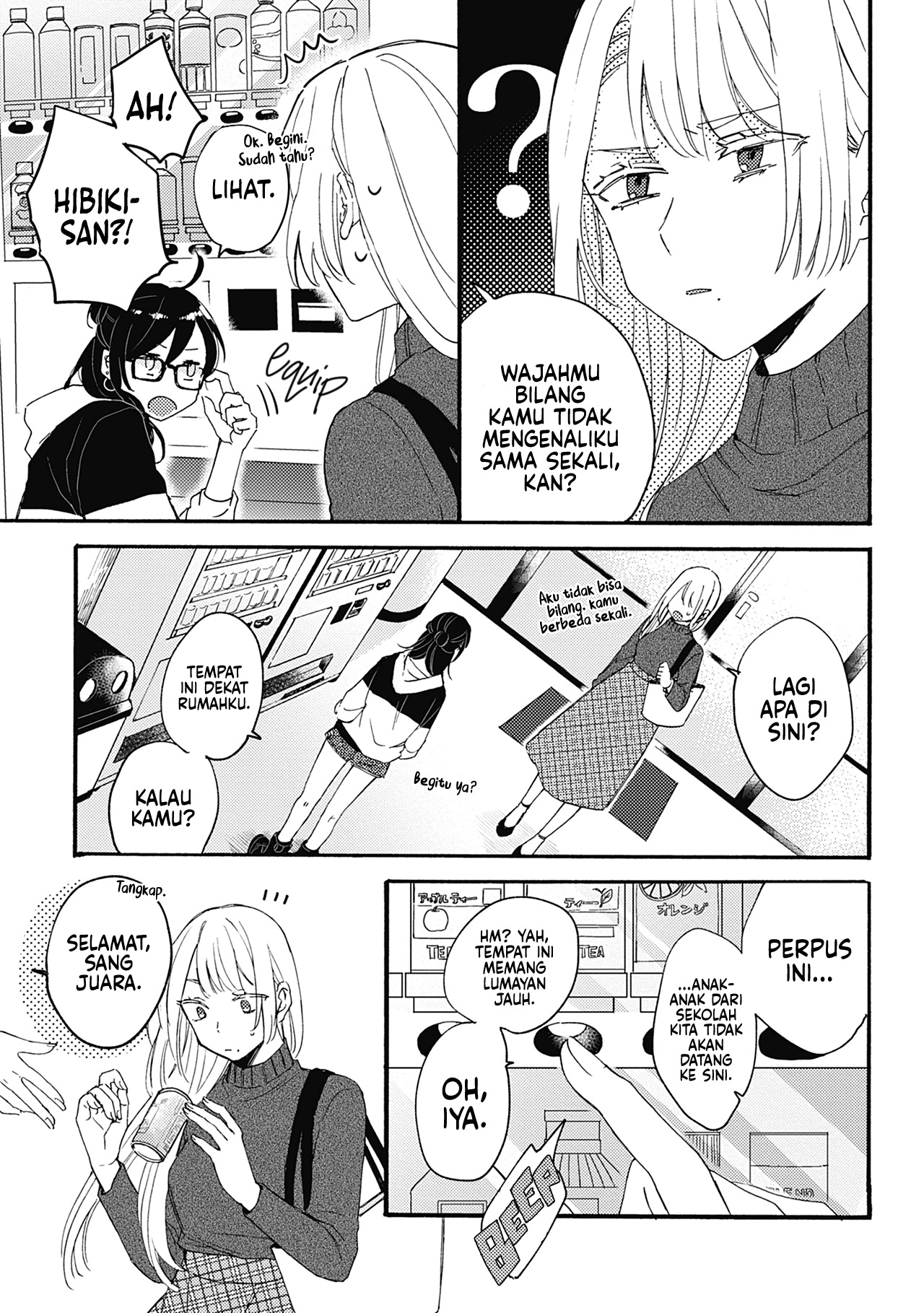 Resonant Blue Chapter 8 - halaman 6