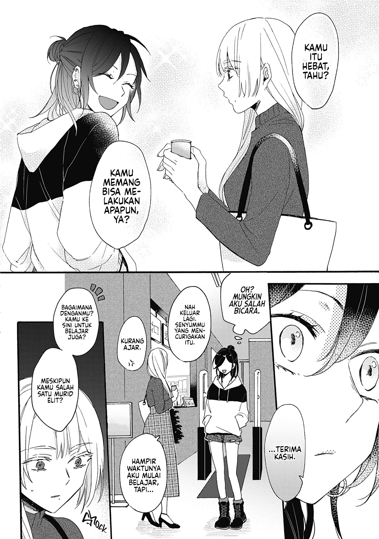 Resonant Blue Chapter 8 - halaman 7