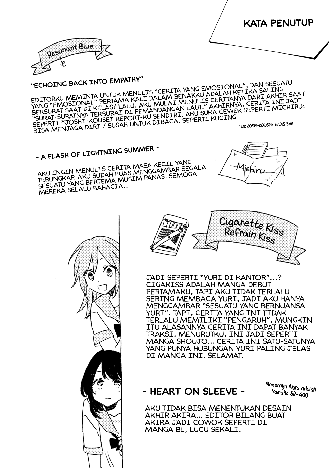 Resonant Blue Chapter 9.5 - halaman 1