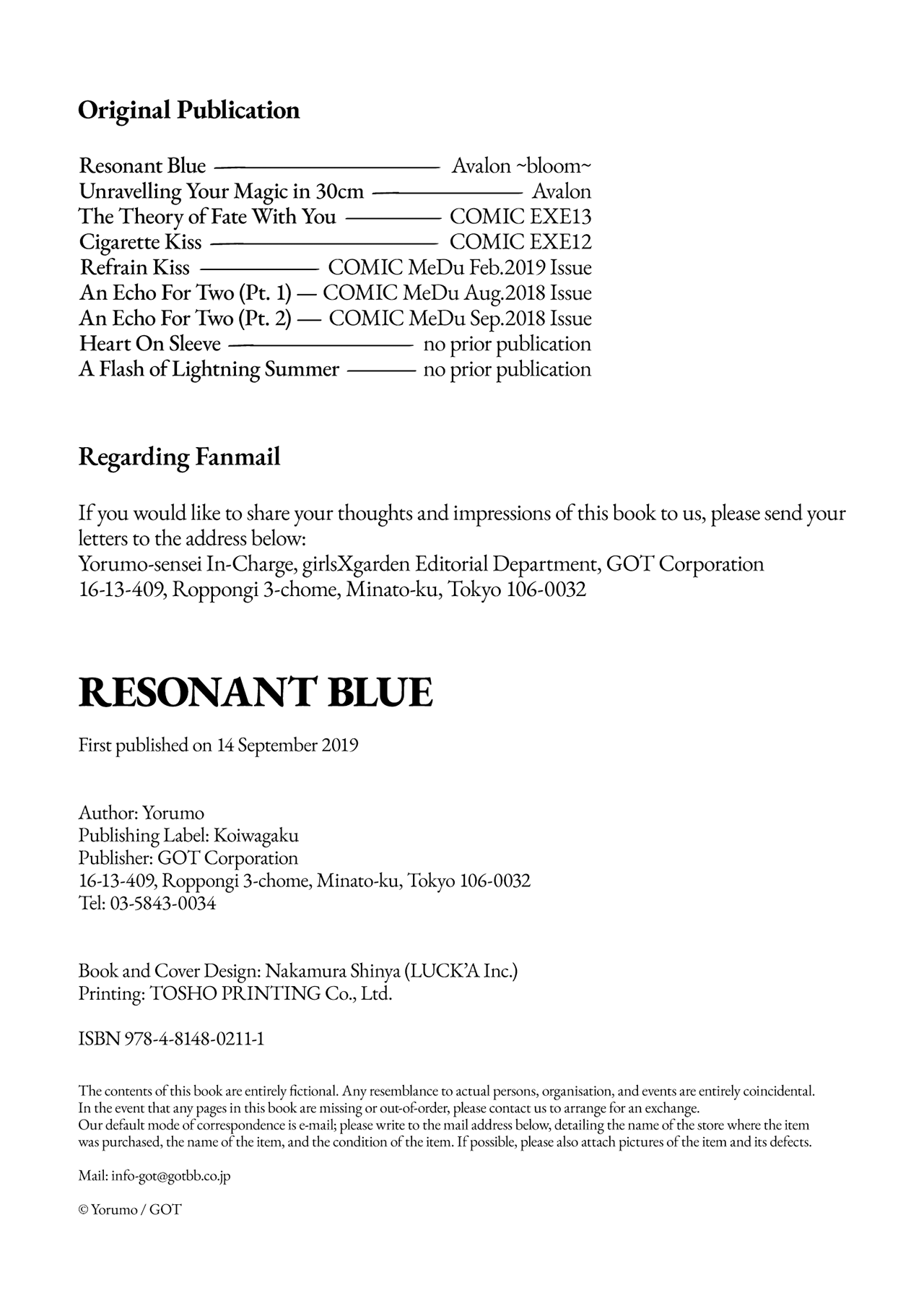 Resonant Blue Chapter 9.5 - halaman 3