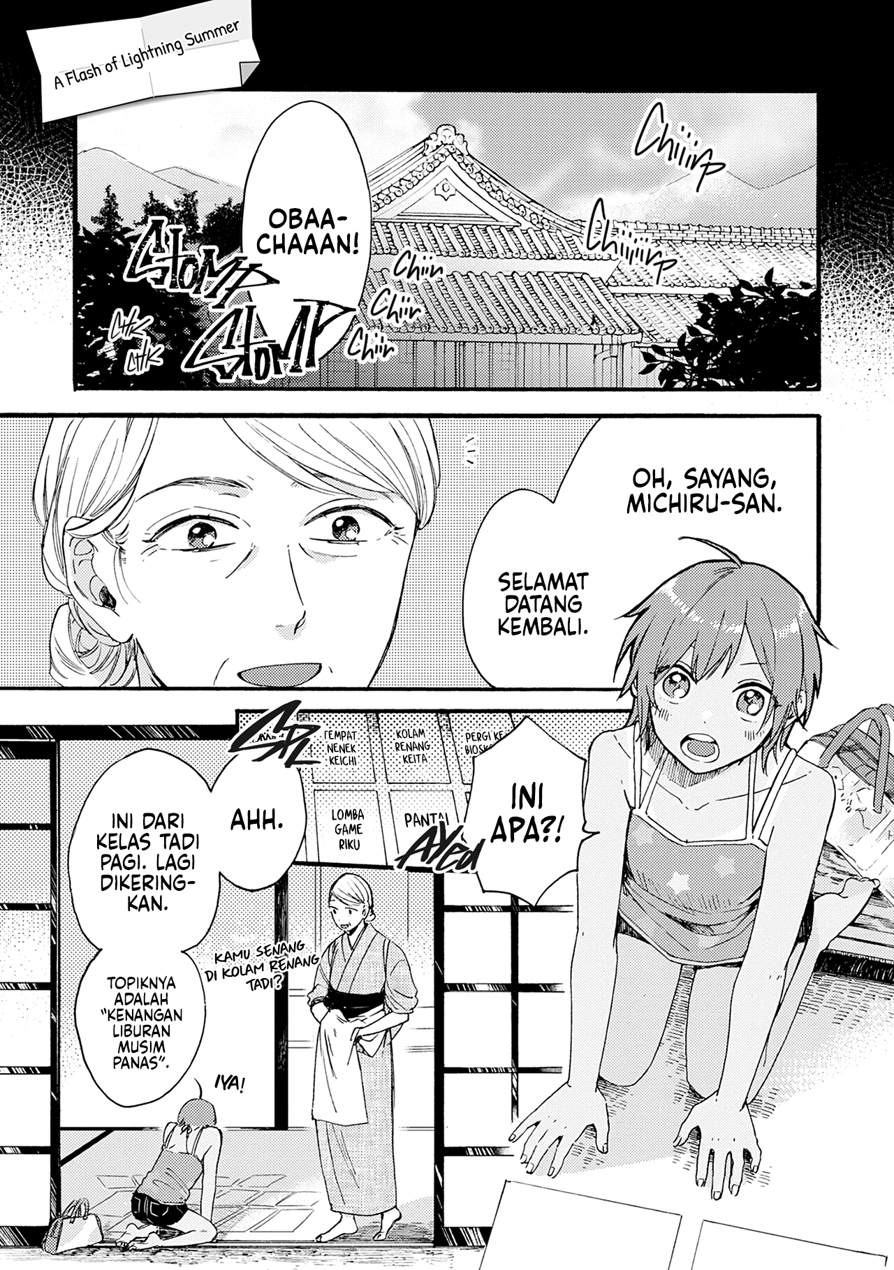 Resonant Blue Chapter 9 - halaman 1