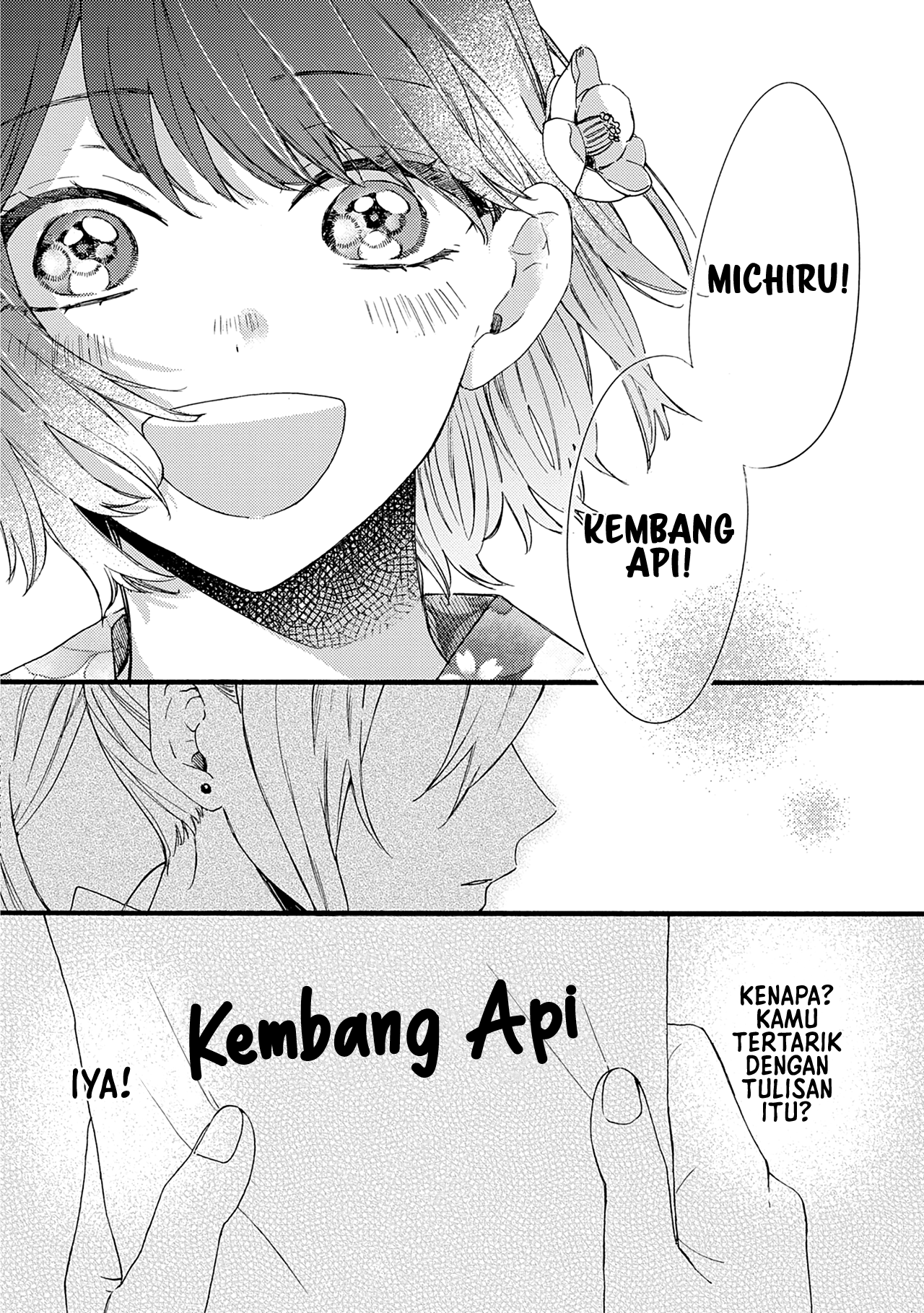 Resonant Blue Chapter 9 - halaman 6