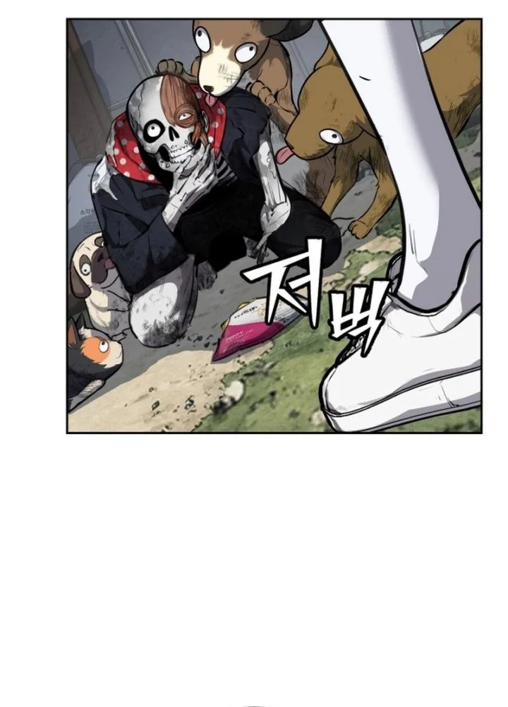Resurrection Boy Chapter 1 - halaman 41