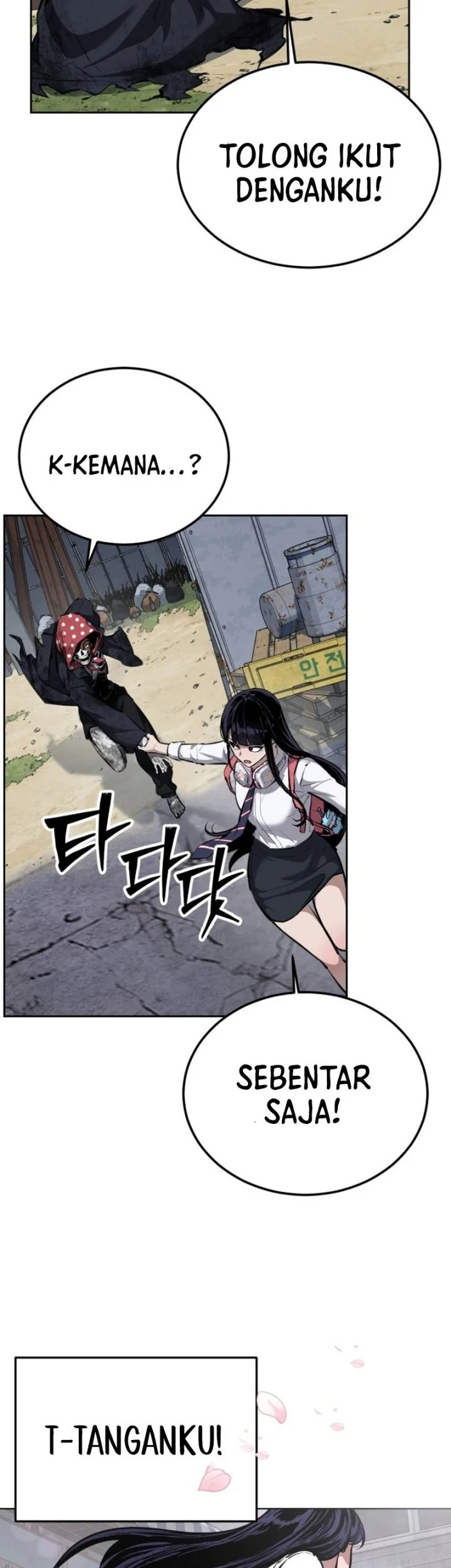 Resurrection Boy Chapter 1 - halaman 59
