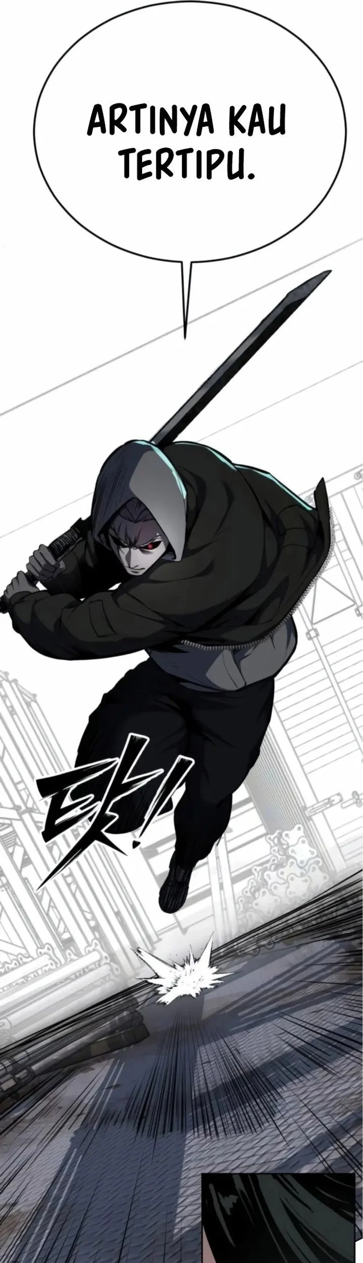 Resurrection Boy Chapter 11 - halaman 103