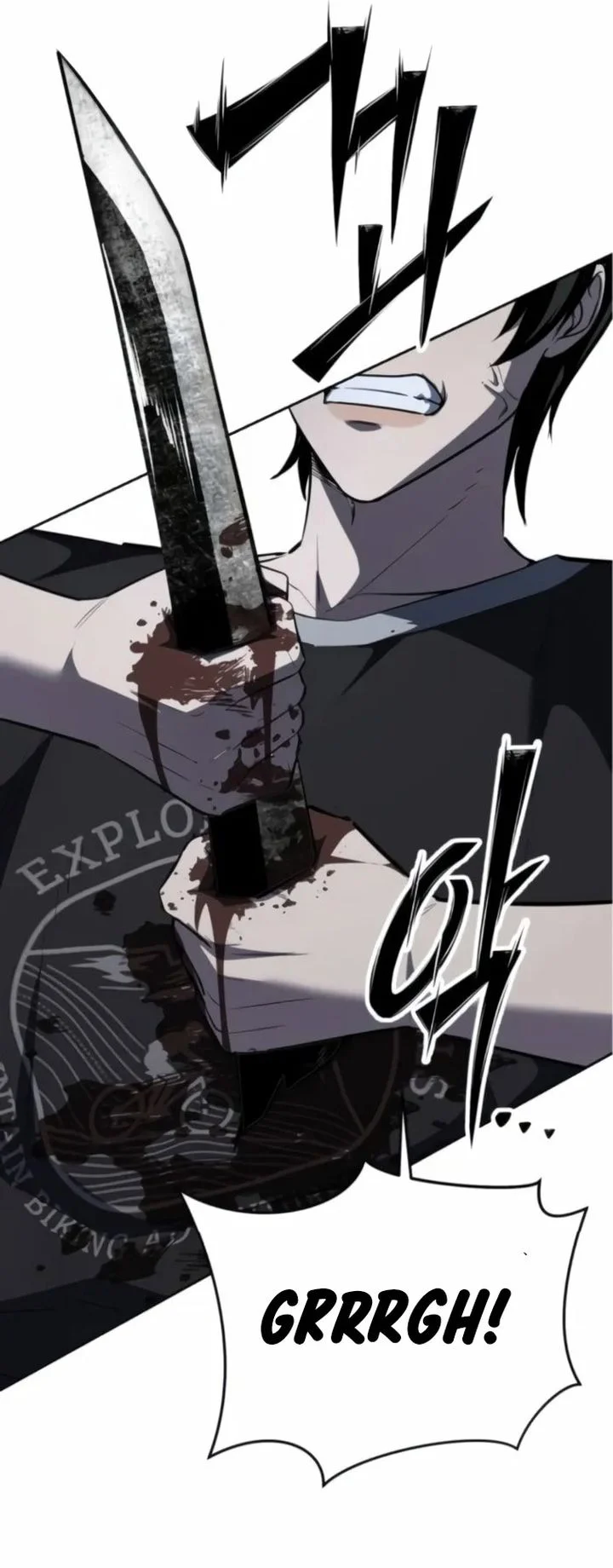 Resurrection Boy Chapter 11 - halaman 105
