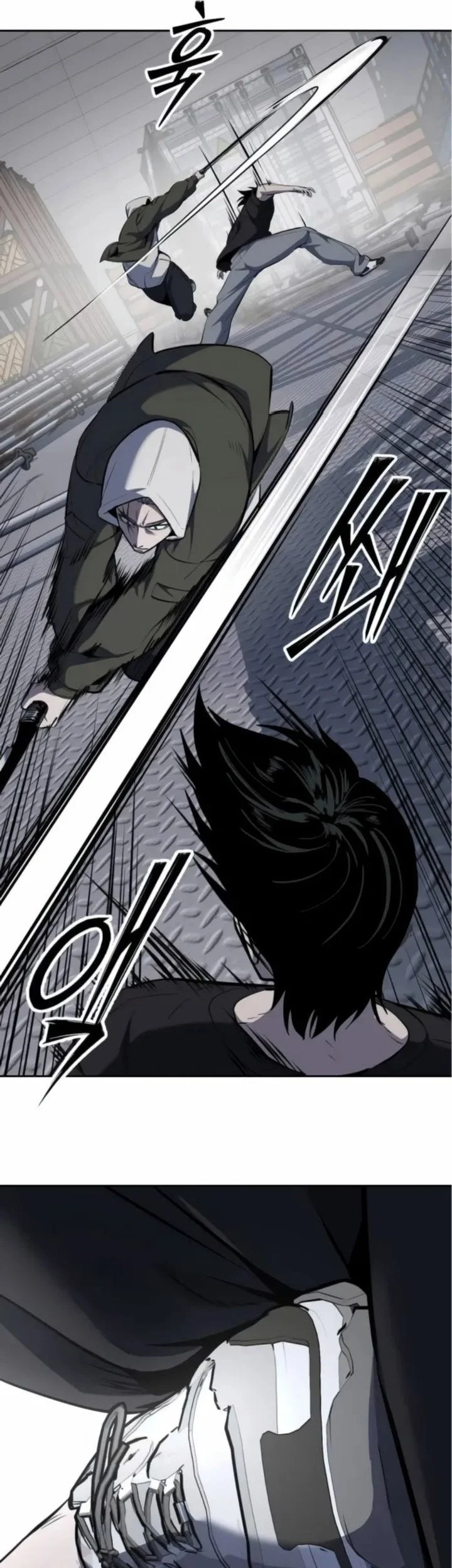 Resurrection Boy Chapter 11 - halaman 108