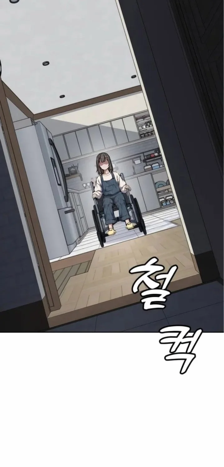 Resurrection Boy Chapter 11 - halaman 20
