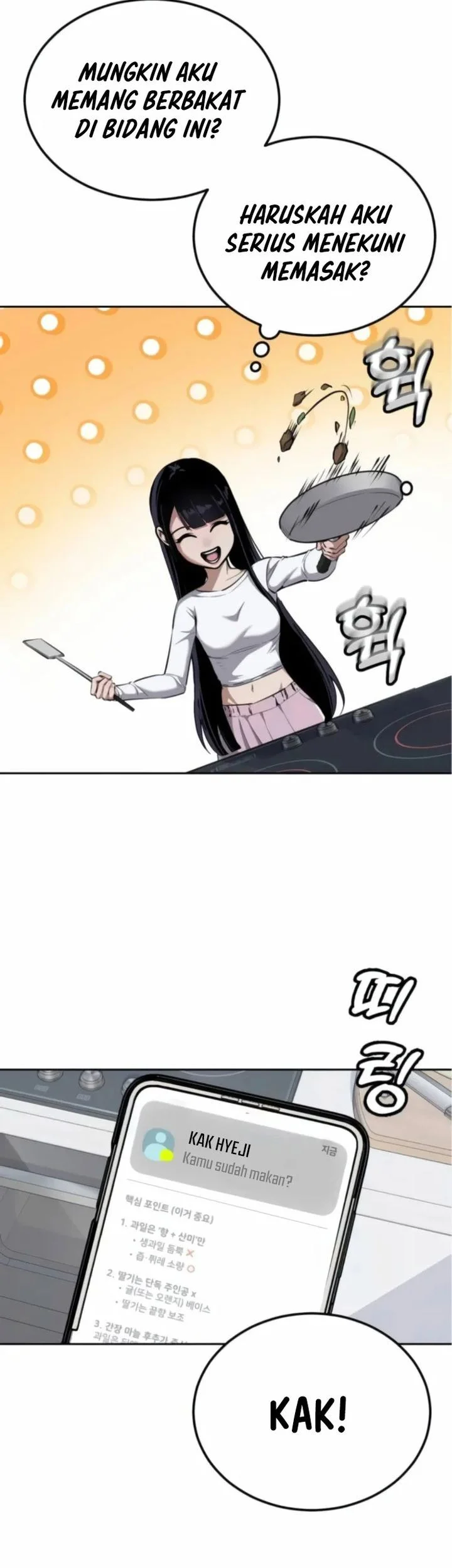 Resurrection Boy Chapter 11 - halaman 27