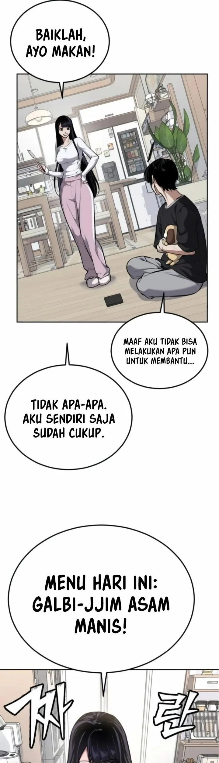 Resurrection Boy Chapter 11 - halaman 56