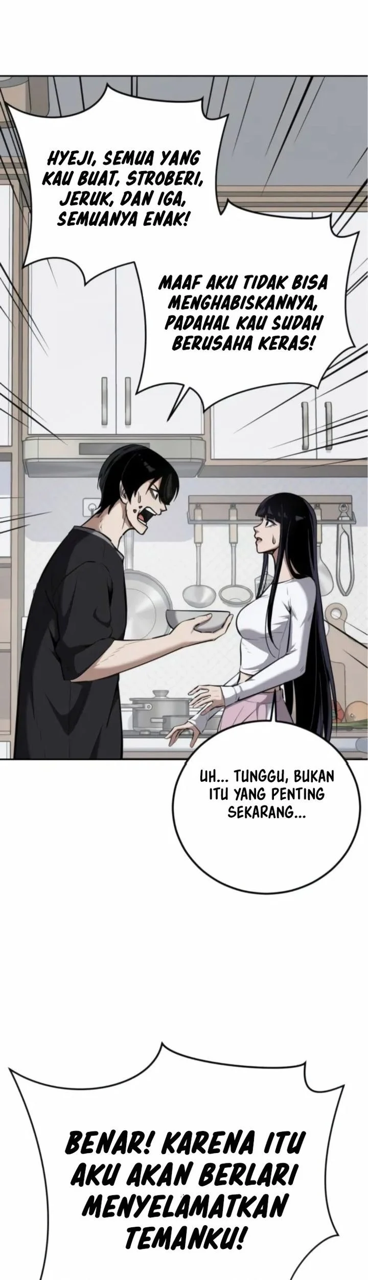 Resurrection Boy Chapter 11 - halaman 78