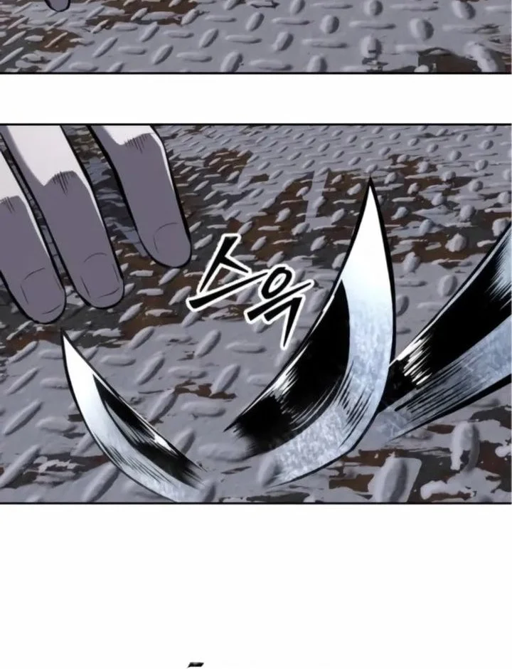 Resurrection Boy Chapter 11 - halaman 91