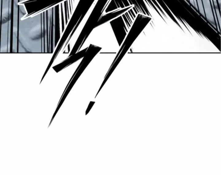 Resurrection Boy Chapter 11 - halaman 93