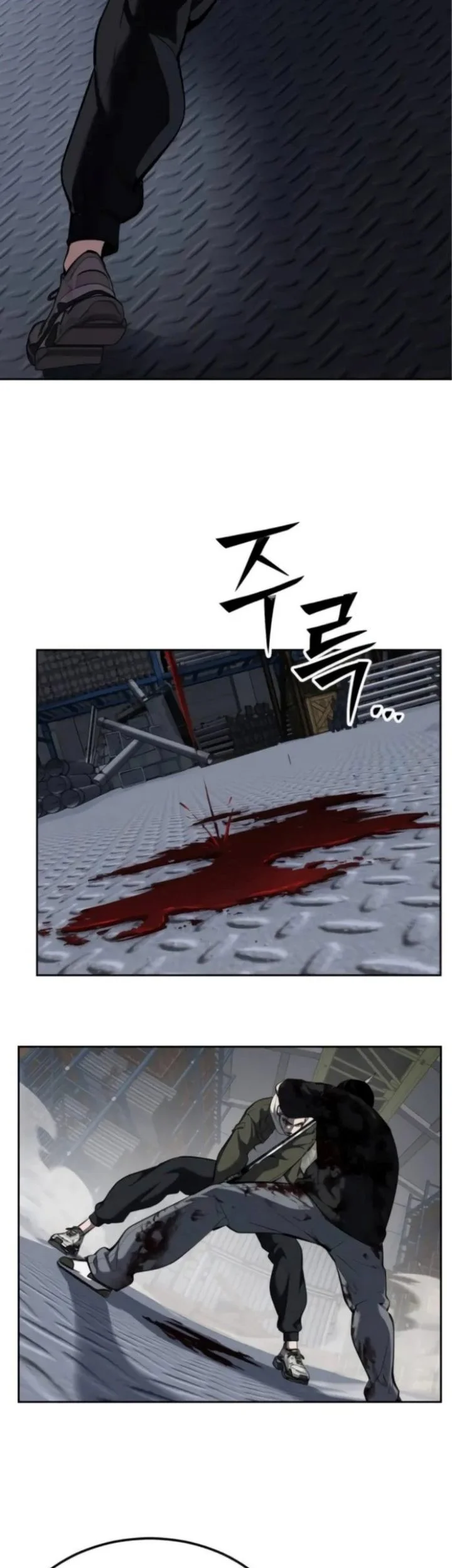 Resurrection Boy Chapter 12 - halaman 102