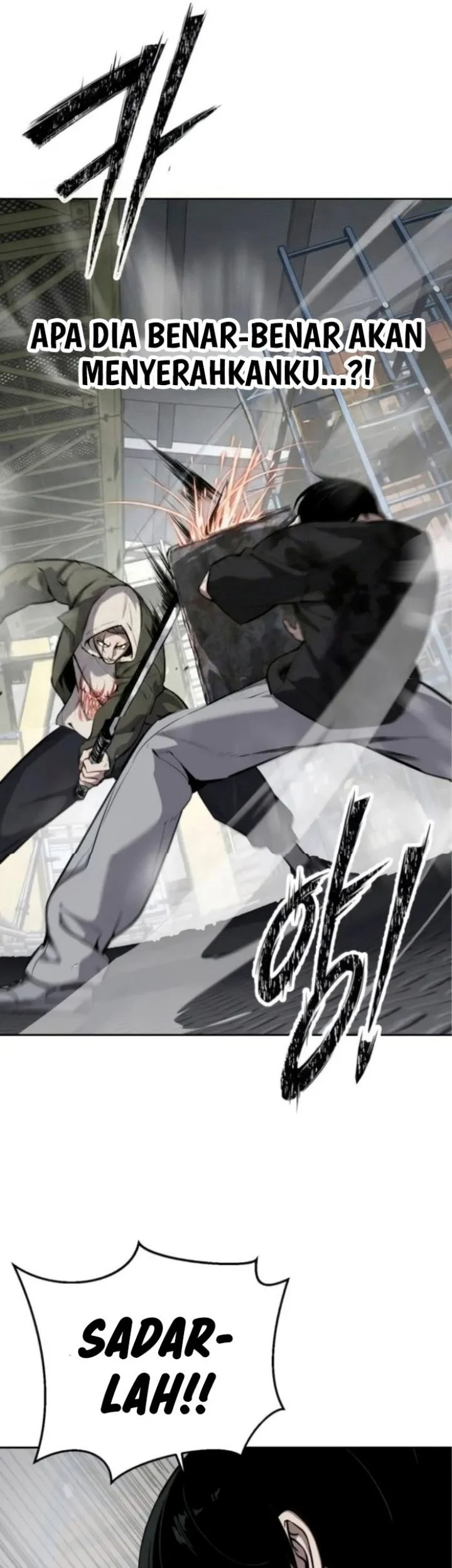 Resurrection Boy Chapter 12 - halaman 12