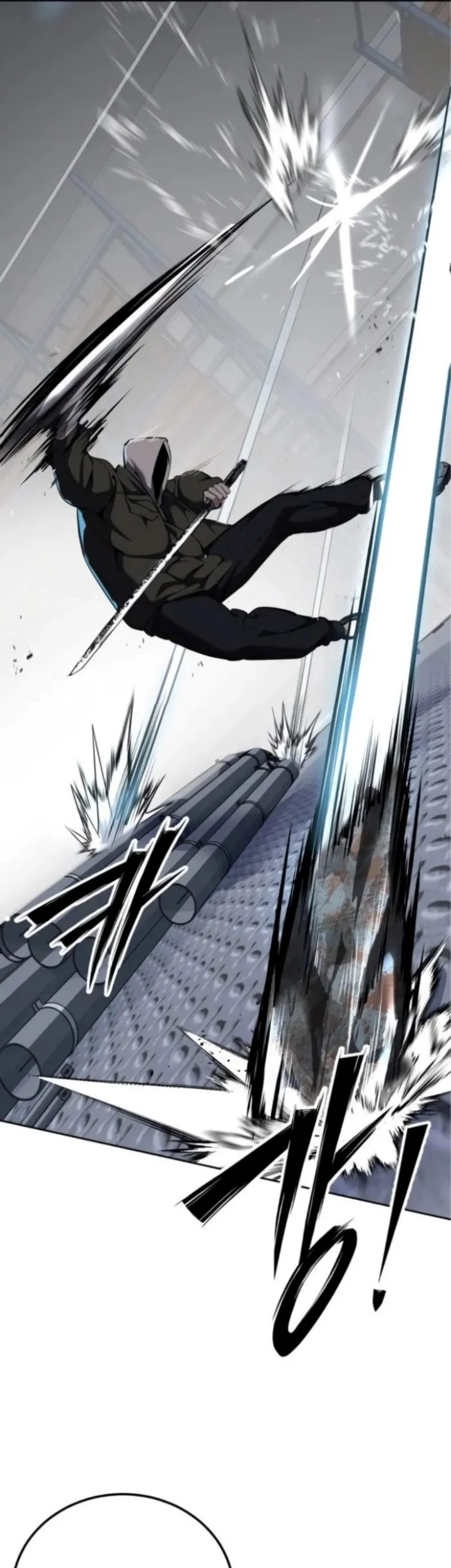 Resurrection Boy Chapter 12 - halaman 24