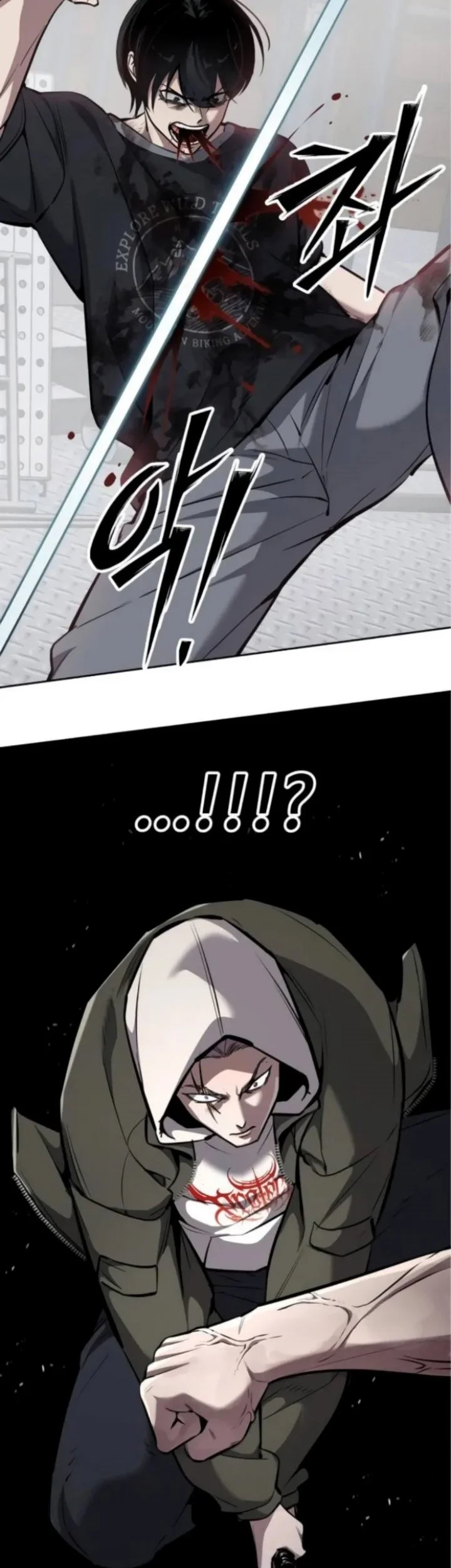 Resurrection Boy Chapter 12 - halaman 37