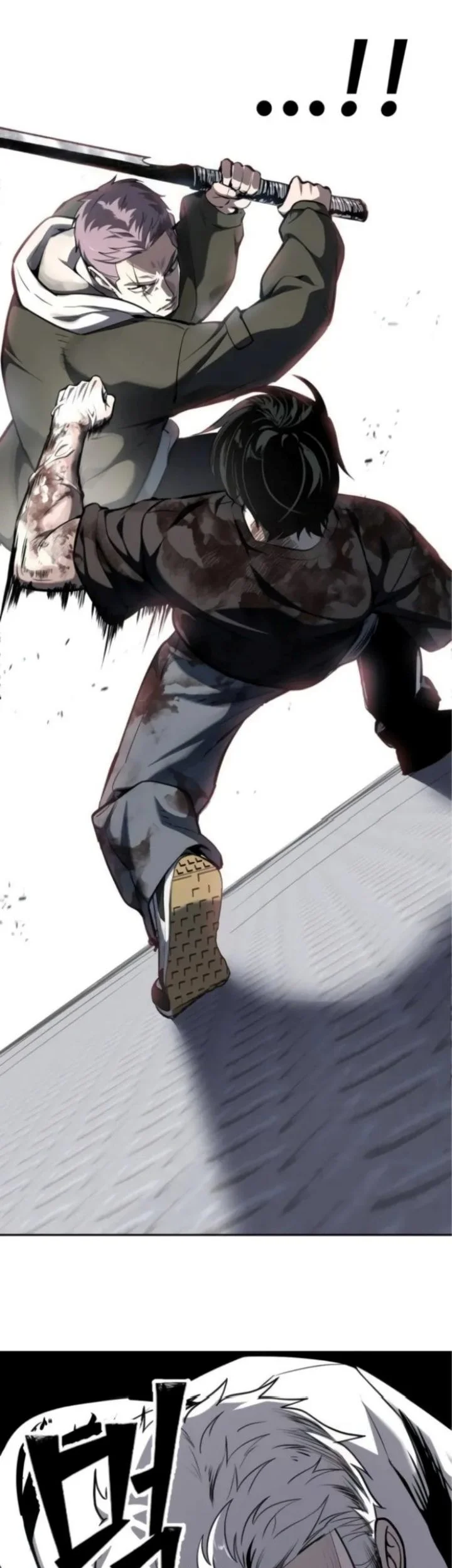 Resurrection Boy Chapter 12 - halaman 90
