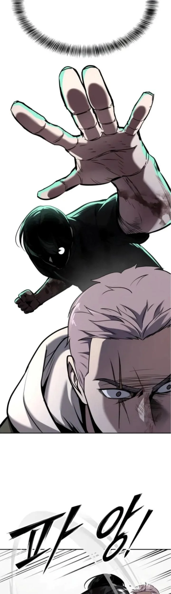 Resurrection Boy Chapter 13 - halaman 18