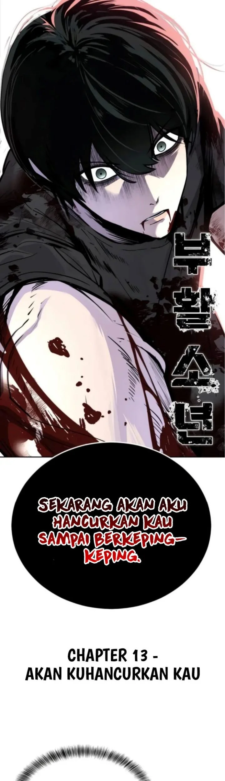 Resurrection Boy Chapter 13 - halaman 3