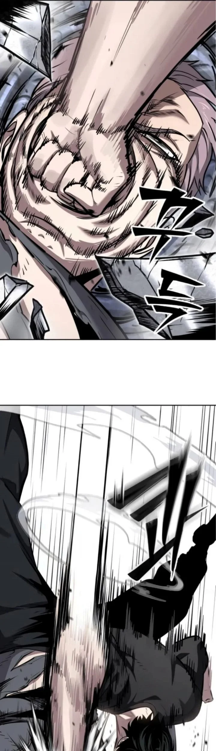 Resurrection Boy Chapter 13 - halaman 56