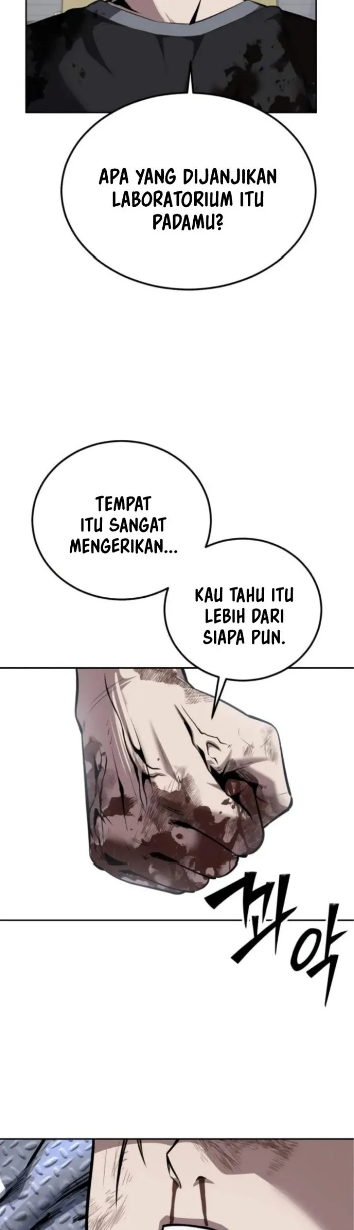 Resurrection Boy Chapter 13 - halaman 63
